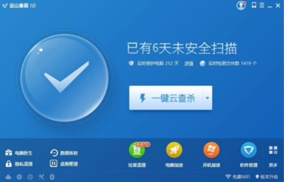 電腦藍屏怎么辦？超簡單解決方法快速上手
