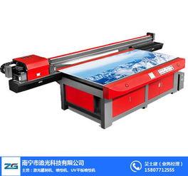 南寧追光公司 uv軟膜卷材噴繪機(jī)價(jià)格與計(jì)算機(jī)軟硬件選購指南