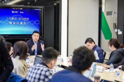 連接未來 智能網聯汽車加速生態開放整合，信息技術咨詢服務賦能產業變革