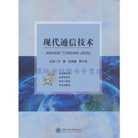 上海網(wǎng)絡(luò)技術(shù)服務(wù) 引領(lǐng)數(shù)據(jù)通信新時代的發(fā)展與創(chuàng)新