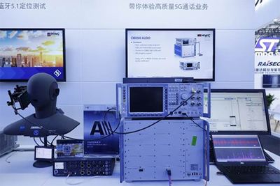 羅德與施瓦茨攜手HEAD acoustics和MediaTek成功演示5G高質(zhì)量語(yǔ)音通話業(yè)務(wù)